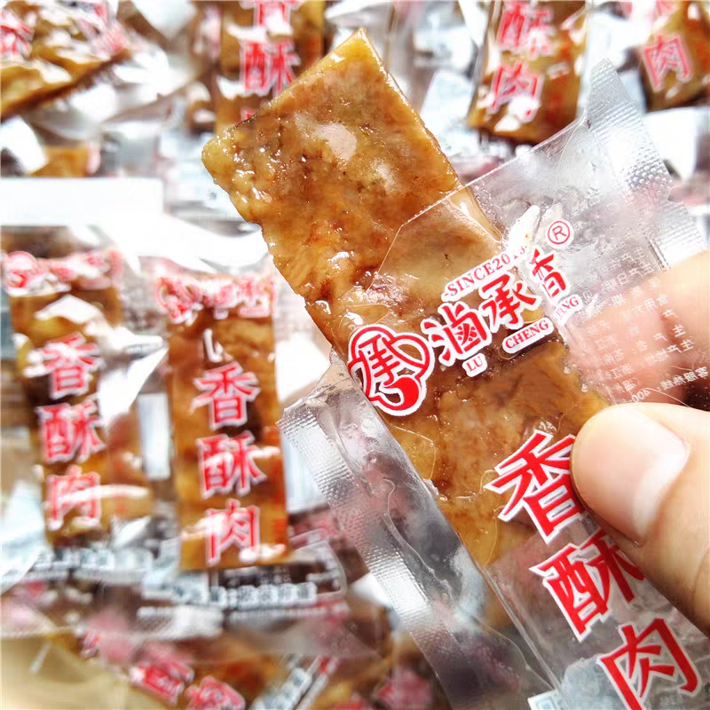 卤承香猪油渣【量大批发】