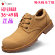 鞋 黄靴女工装 沙漠靴 加宽真皮大头鞋 头层牛皮加大号低帮马丁靴男鞋