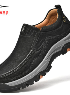 2021年秋冬款真头层牛皮青年男鞋