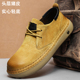 欧洲风防臭男鞋 实心超轻休闲猪皮鞋 高端手工缝制低帮春季 2026春季