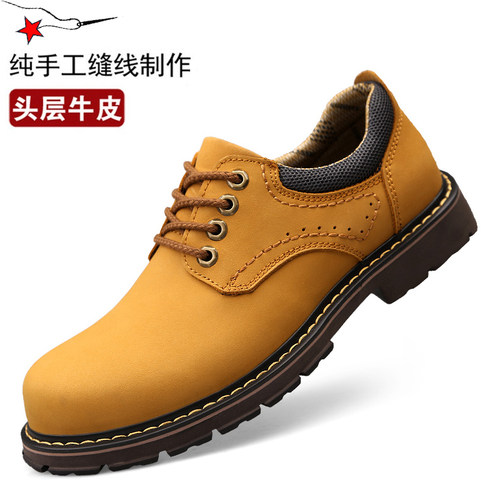头层皮低帮马丁靴男鞋硬汉大头鞋