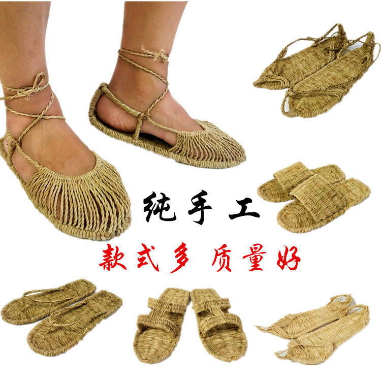 纯麻草鞋青麻夏季老式复古红军草鞋藤草编织男款女款全麻复古潮流|ruв категории Мужская обувь, сандалии - от Buy2taobao.com для оказания профессиональной услуги покупки агента Taobao