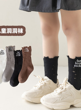 儿童袜子黑色破洞乞丐袜纯棉春季女童堆堆袜韩版ins潮纯色中筒袜