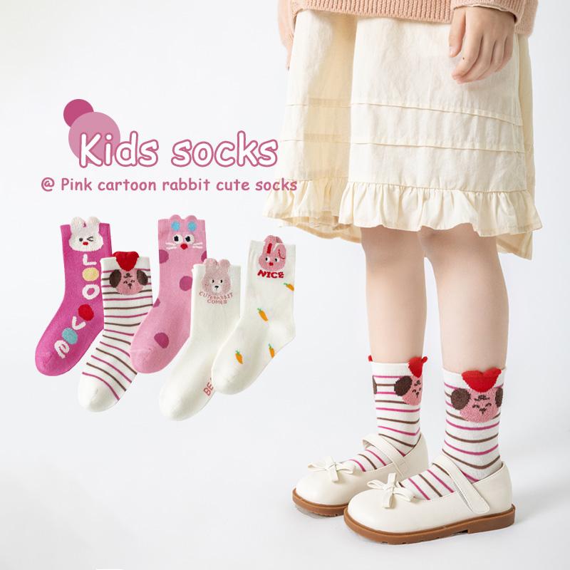 儿童袜子女孩春秋新款粉色卡通小兔棉袜可爱立体耳朵女宝宝中筒袜