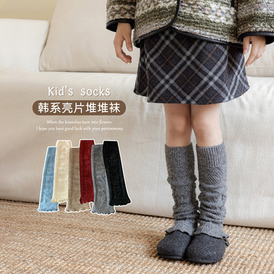 女童秋冬款韩系羊绒针织保暖袜套