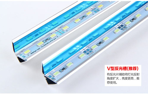 超高亮贴片灯珠进口5630硬灯条72珠12VLED灯带柜台珠宝灯箱天花