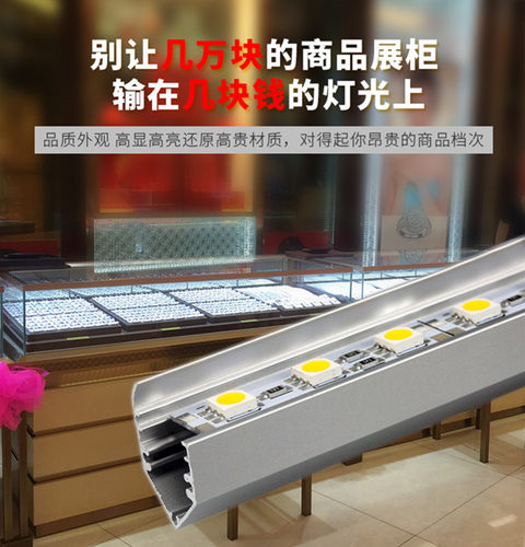 高亮绿色12v硬灯条