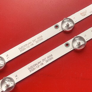 321000电视灯条 0008 适用海尔LE32F30N灯条DLED32KJAH 2X7