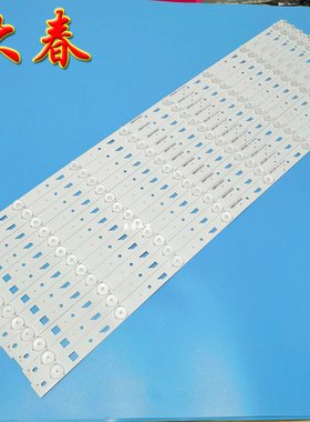 全新原装康佳LED65K35A 65S1 灯条3P65XC002 0365TC002 HRDQ5