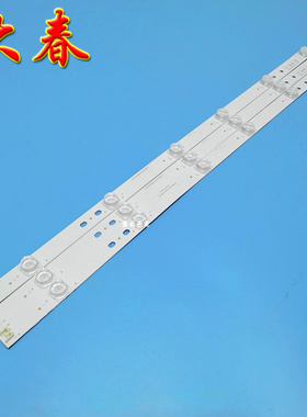 32MB27VQ 原装LG innotek DRT 3.0 32 寸32MB25VQ 32LB5610