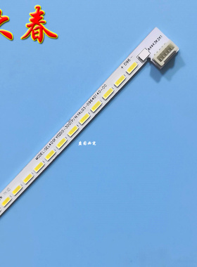 创维40E510E灯条01.JL.E40Q4414-01CS显示屏SEL400FY QD0-300背光