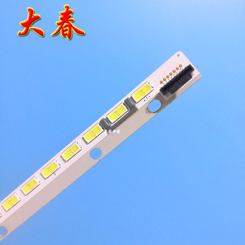 全新原装KDL-42R500A灯条