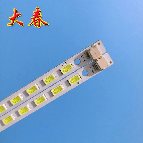 三洋40CE770LED灯条STD