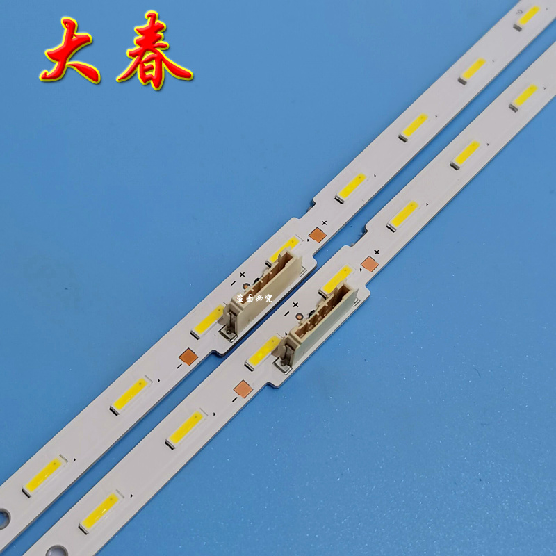 全新灯原装条AOT_43_NU7100F BN96-45954A UE43NU7100U 7120U