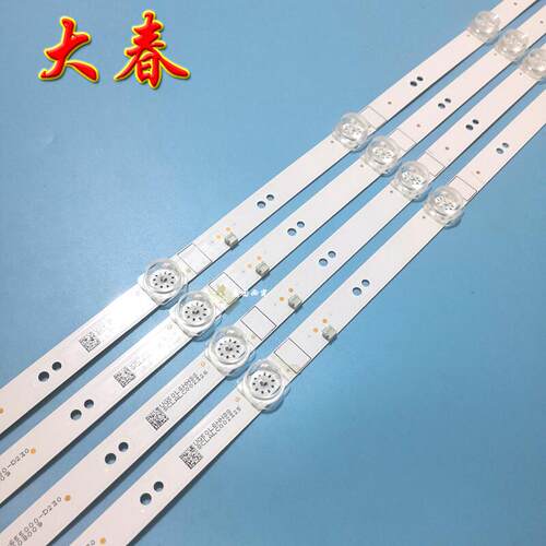原装创维55G950 55G65D灯条CRH-A55G603030040988EREV1.1