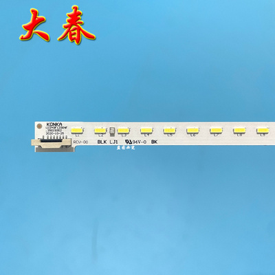康佳LED40H35A灯条37025233