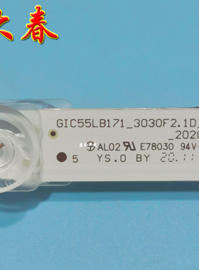 原装TCL 55T9YP 55C66 PRO灯条 GIC55LB171 55T780灯条4C-LB5519-