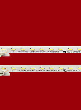 全新适用海信65A66F 65A67F 65A68F 65A65F灯条屏HE650X3U51-L3K8