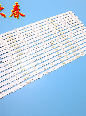 三星UA55JS7200JXXZ灯条V5DR-550SCB-R0 V5DR-550SCA-R0液晶LED