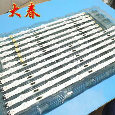 全新原装三星UA48JU5920CXXZ灯条