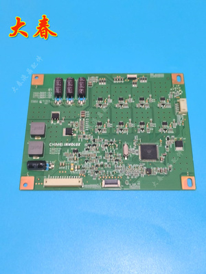 海信LED39K310X3D恒流板