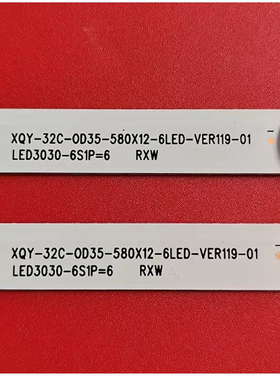 全新32UD8A高清-LED32D04灯条XQY-32C-581X12-6LED-VER81-01灯条