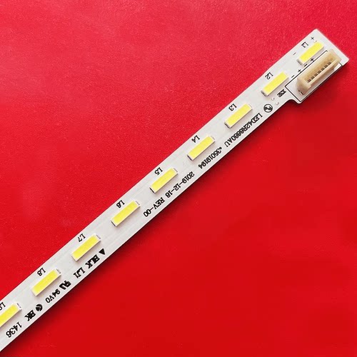 适用康佳LED42K70U灯条LED42R6680AU背光35019194 37025556 35019