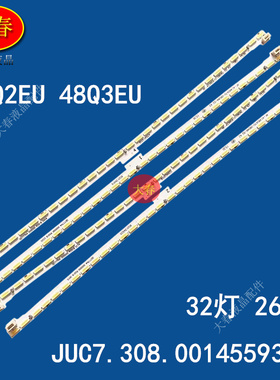 适用长虹48Q2EU 48Q3EU背光灯条JUC7.308.00145593CY RF-AC480A70