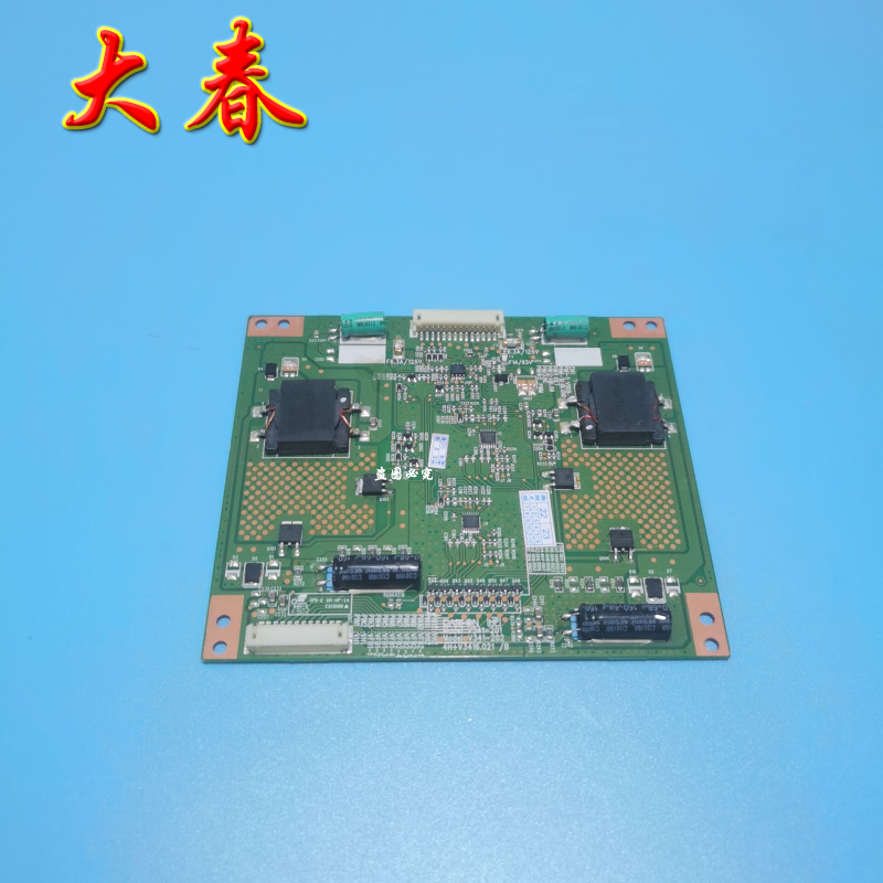 全新飞利浦55PFL5620/T3