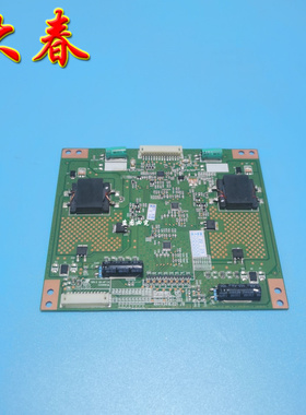 全新飞利浦55PFL5620/T3恒流板V341-201 灯条 4H+V3416.021