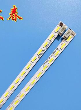 全新原装创维43E6200灯条43A7020D20141119-104-03-L配屏REL430WY