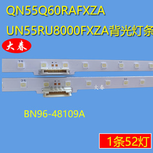 LED 三星 BN96 48109A UN55RU8000FXZA 背光灯条QN55Q60RAFXZA