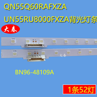 三星BN96-48109ALED背光灯条