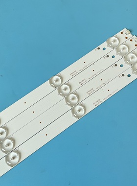 海尔LE42R31灯条4642UK005 0342UK002 006 3P42UK002 9X4电视LED