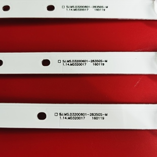 3232YA 32AF155灯条SJ.MS 2835AS F液晶电 YM.D3200601 适用LG