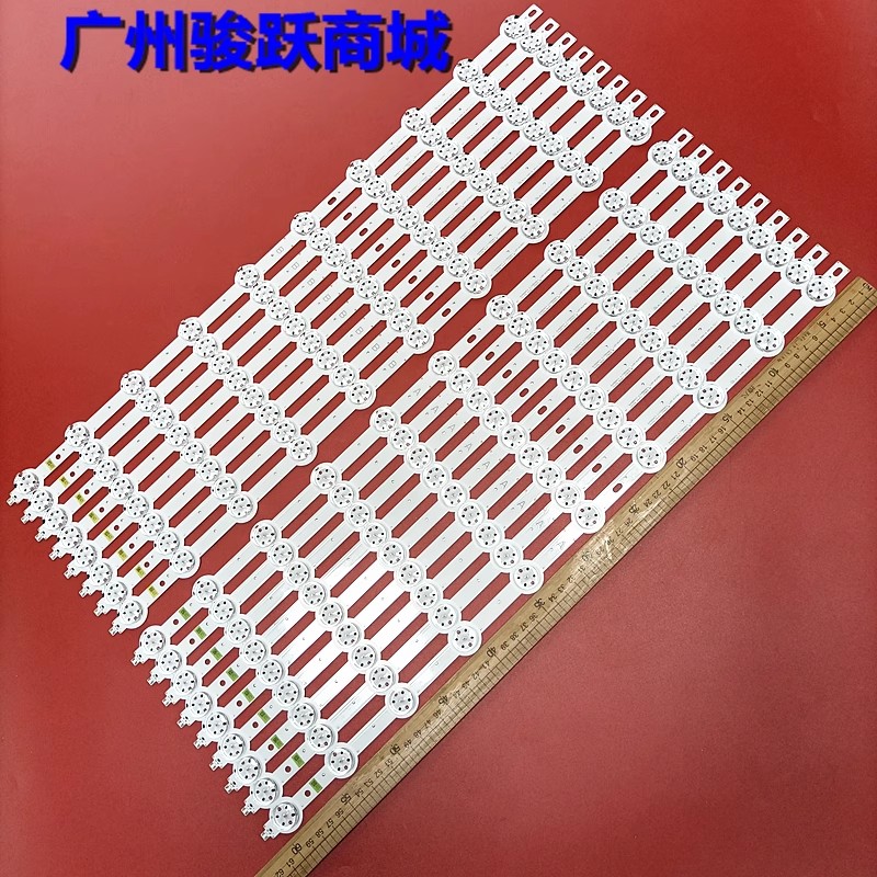 适用三星55寸拼接屏液晶灯条BN07-01578A LTI550HN17背光电视灯管