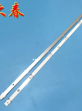 适用海尔LE32C31(PRO)JL.D32061330-002HS-M_V01 LB-C320X20-E3-K