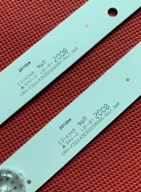 适用全新飞利浦32PHF5021 32PHF3021/T3 32PHF5011背光灯条