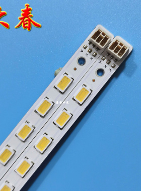 适用TCL L32F3200B灯条LJ64-03019A STGE-320SM0-R0一套72灯测好