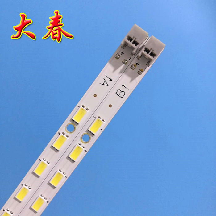 全新夏普LCD-46LX430灯条