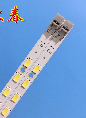 夏普LCD-46LX830/46NX430A 46LX430A灯条SLED-2011SSP46-46