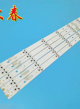 海信LED50EC520UA LED50K5100U灯条JL.D500D1330-003BS-M L03