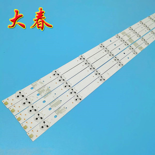 003BS L03 LED50K5100U灯条JL.D500D1330 海信LED50EC520UA