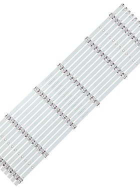 适用创维70G20灯条酷开70K5C灯条7700-670000-D020液晶灯条背光