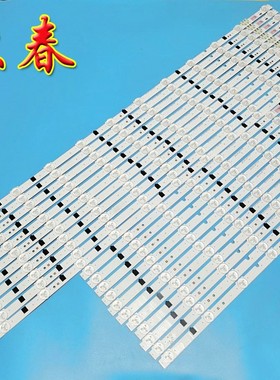 全新原装三星UA60F6400EJ UA60F6300AJ灯条SAMSUNG 2013SVS60F L