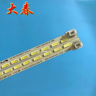 全新原装创维55E680E屏SEL550FY(LDF-110)灯条JL.E55P3720-01AL