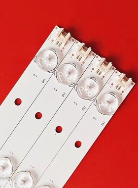 适用康佳现代LED42H350 LED42H35D灯条RF-BS420E32-1101S-06 A0