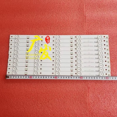适用长虹43U1 UD43D6000I 43U3 43U3C灯条CHGD43LB04_LED3030_V0.