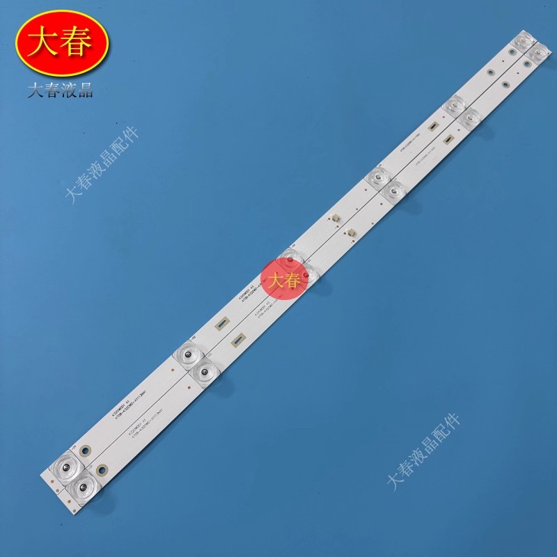 适用海尔LE32C51海尔LE32J51灯条K320WDD1 A1 4708-K320WD-A1113N