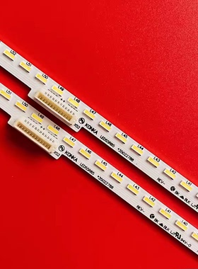 适用康佳LED55R1 LED55R85灯条 35022788 35022786 37034754背光